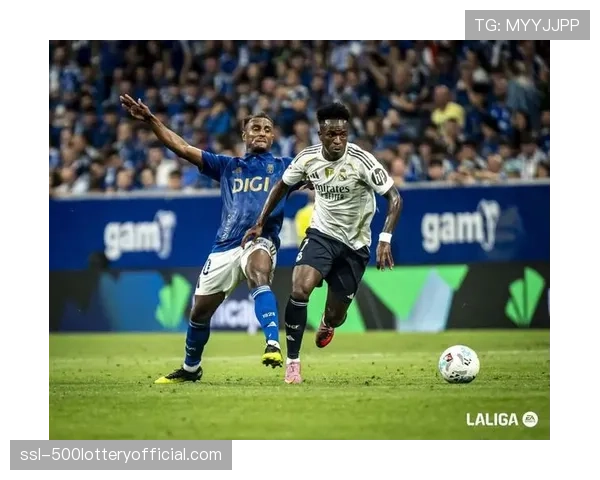 专访维尼修斯：谈射门选择与在伯纳乌承担的责任