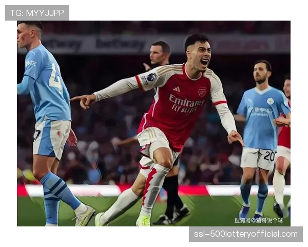 曼城vs阿森纳战术前瞻：瓜迪奥拉与阿尔特塔的师徒对决